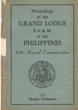 1965