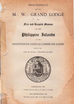 1931