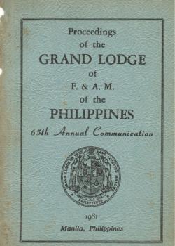 1981
