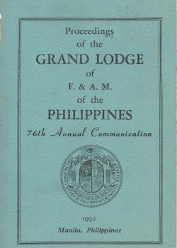 1992