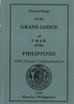 1996